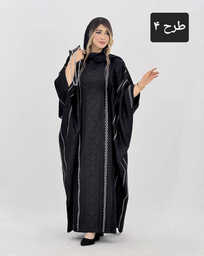 عبا قواره بزرگ ژاکارد کد j054