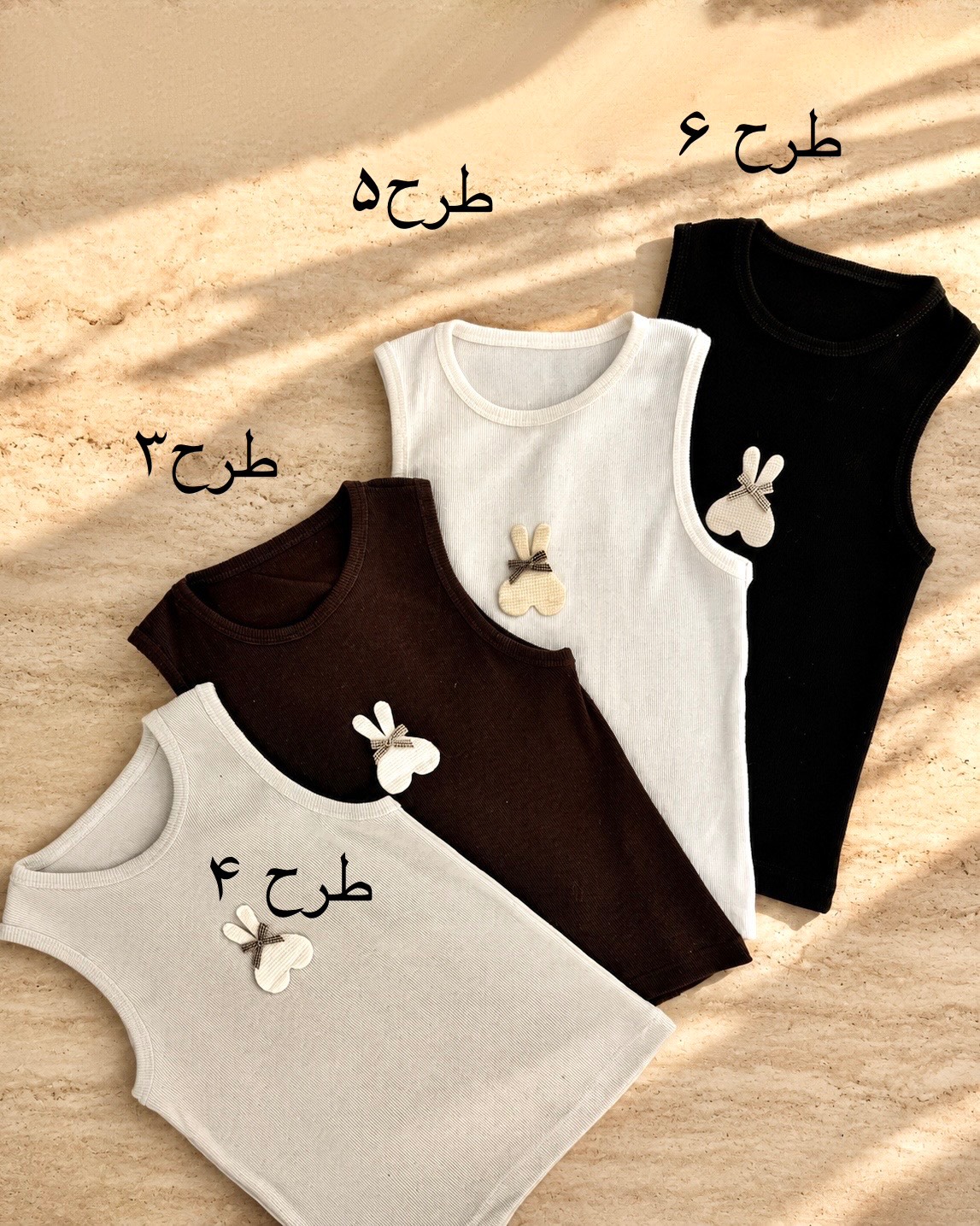 تاپ حلقه ای طرح استیکر کد i788