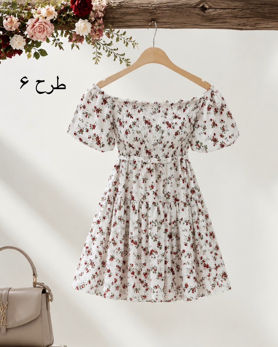 پیراهن بوگاتی کوتاه عروسکی کد i878