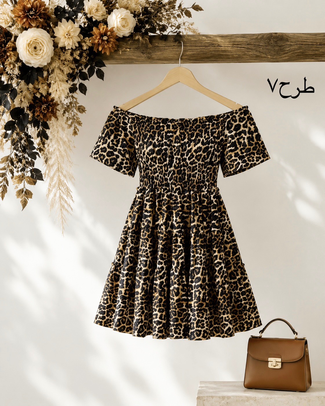 پیراهن بوگاتی کوتاه عروسکی کد i878