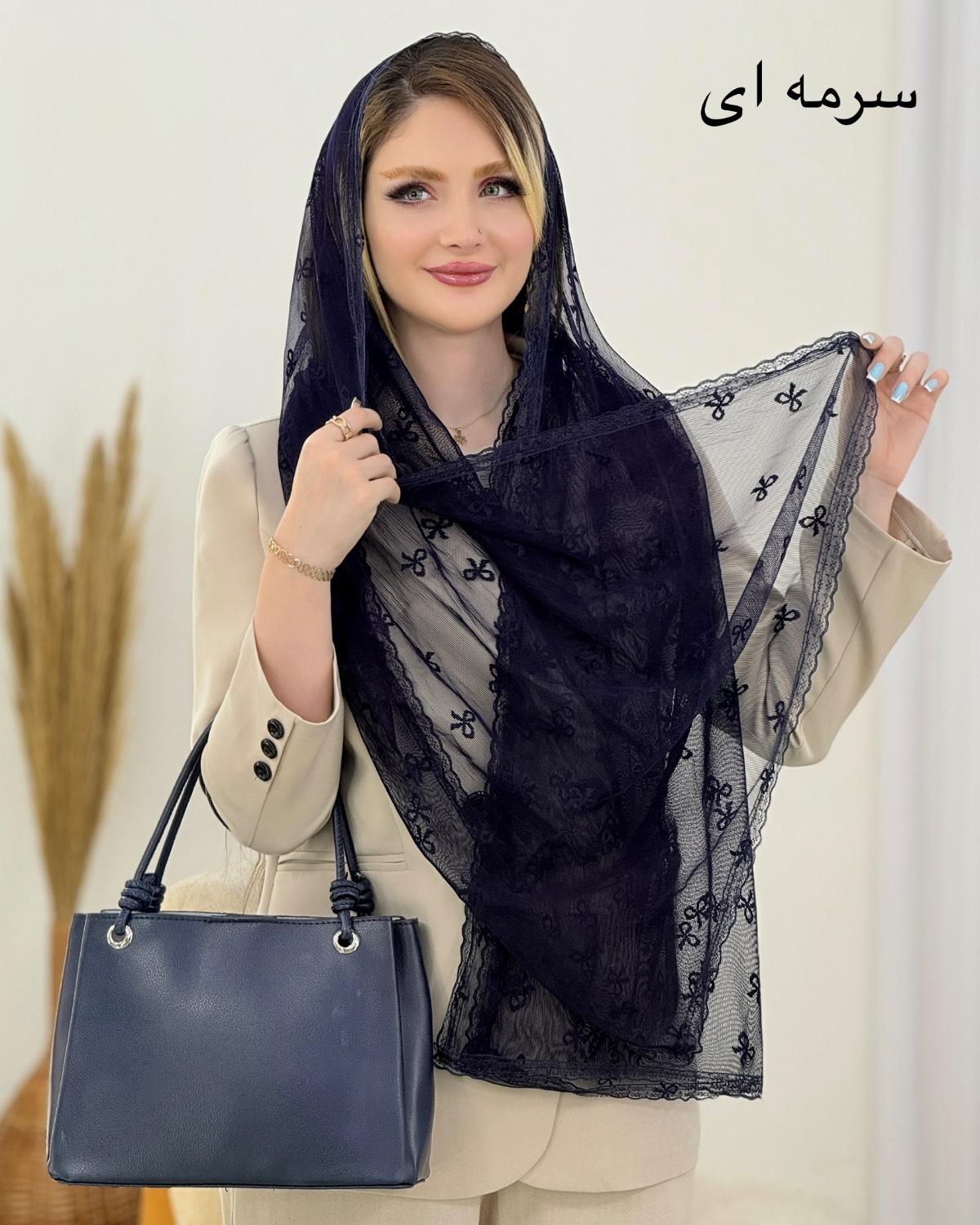 شال دور دانتل پاپیون کد i938