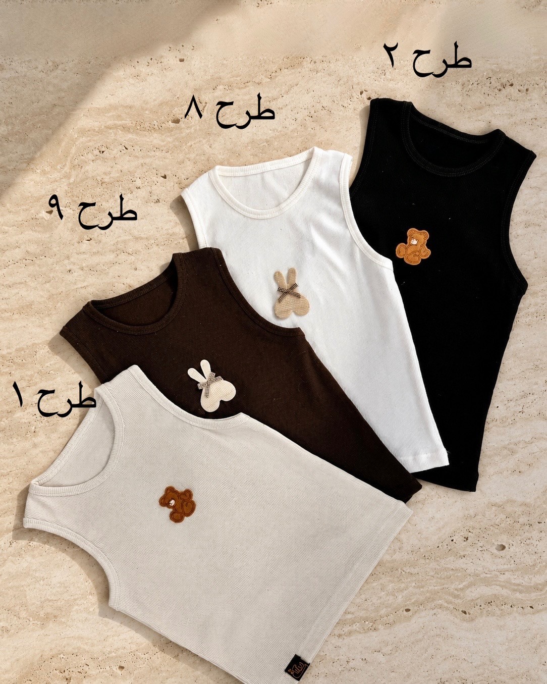 تاپ حلقه ای طرح استیکر کد i788