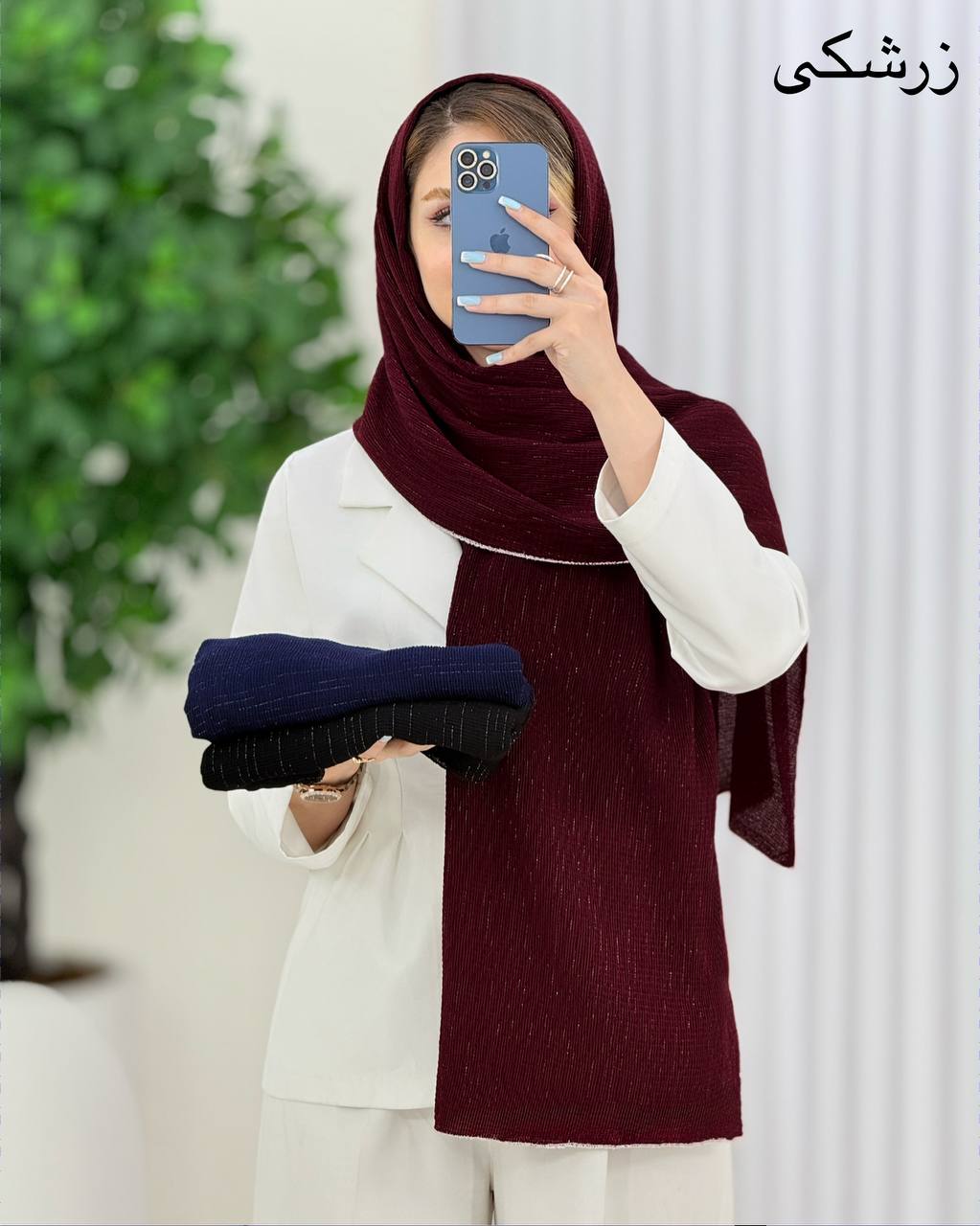 شال لمه شاین دار کد i936
