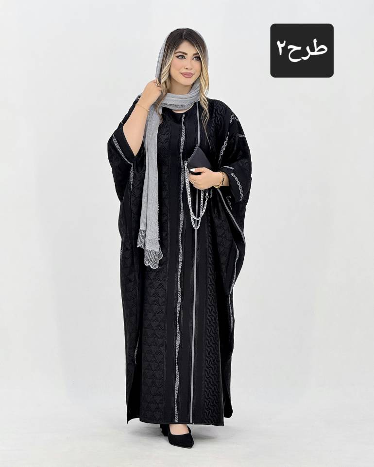 عبا قواره بزرگ ژاکارد کد j054