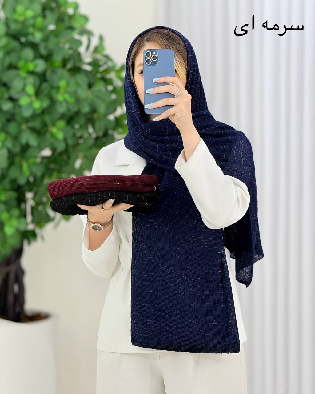 شال لمه شاین دار کد i936