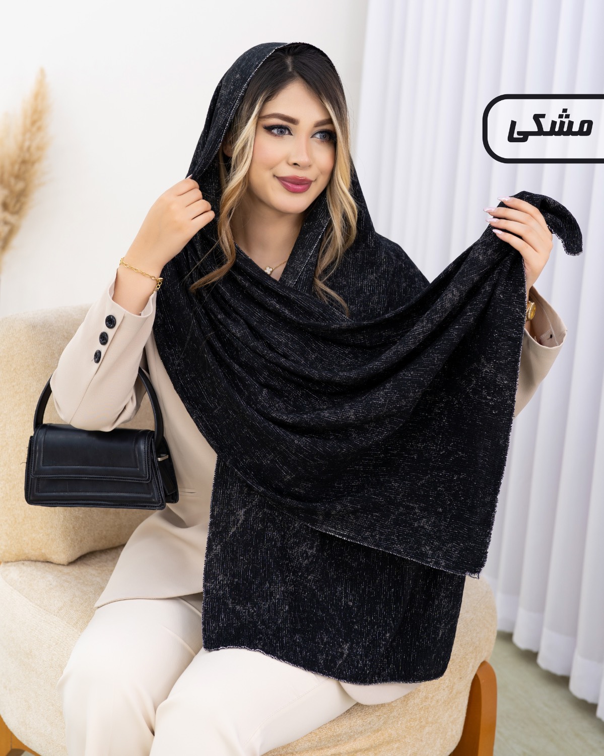 شال نخی لمه‌دار آبرنگی کد i642