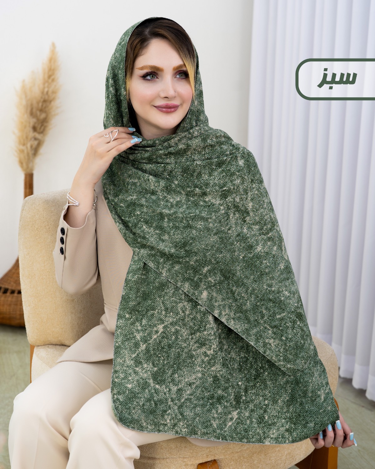 شال نخی لمه‌دار آبرنگی کد i642