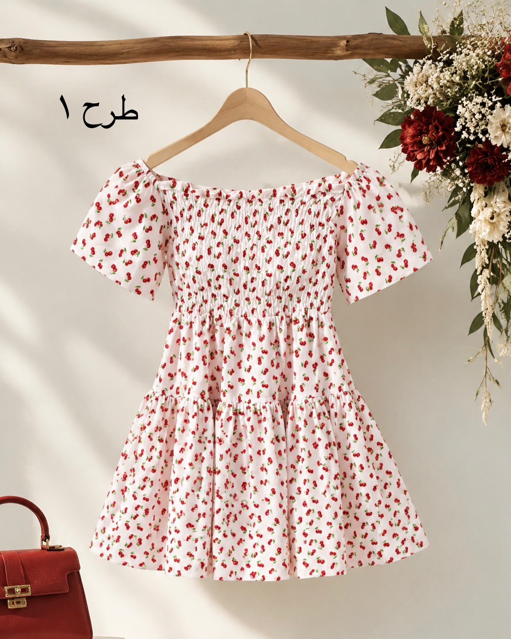پیراهن بوگاتی کوتاه عروسکی کد i878