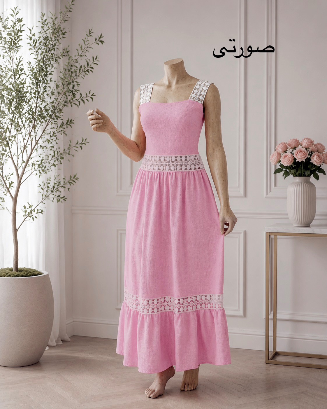پیراهن ساحلی ینزی دانتل‌دار کد i877