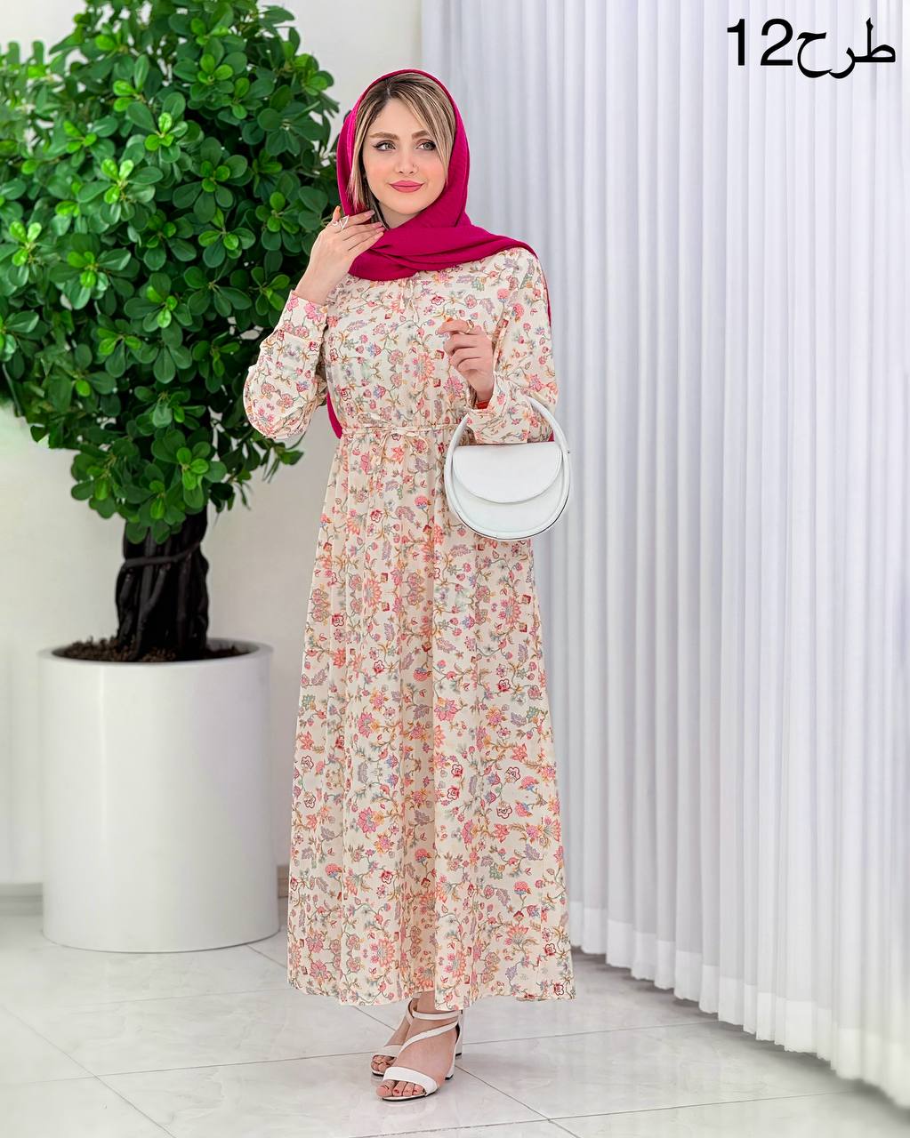 پیراهن یقه چین‌دار بوگاتی کد j025