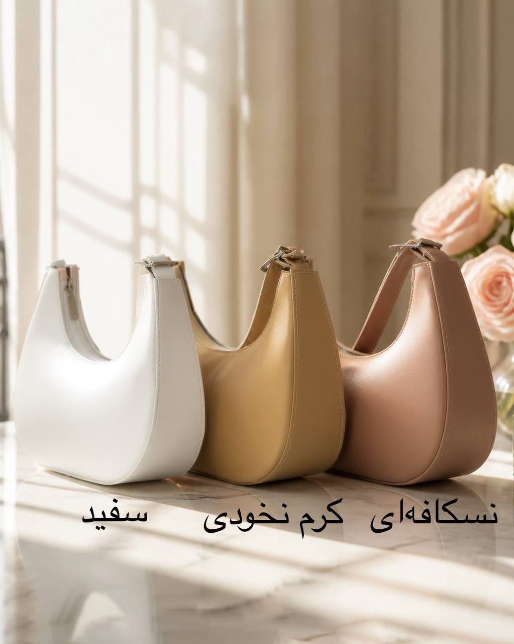 کیف قایقی ساده چرم کد j193