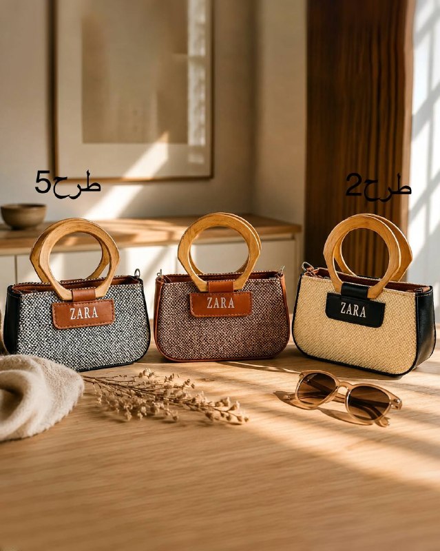 کیف دسته چوبی کد j023