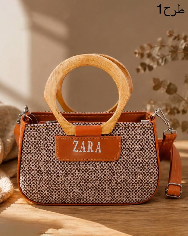 کیف دسته چوبی کد j023