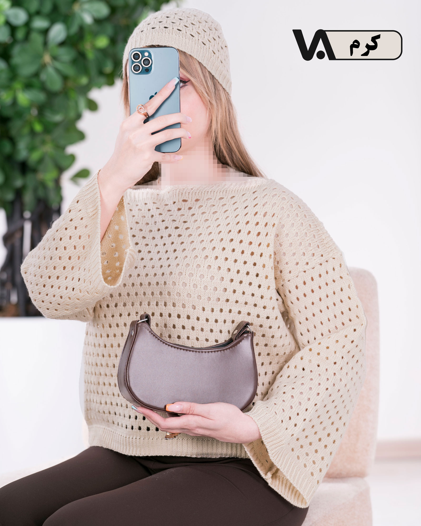 ست بافت و کلاه زنبوری کد j306