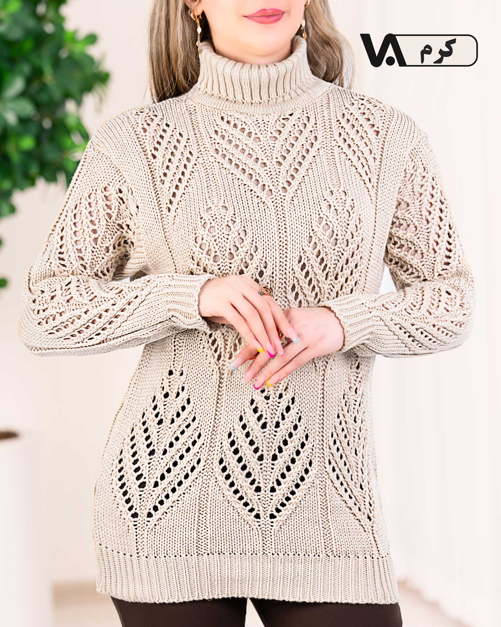 بافت یقه اسکی گندمی کد j307