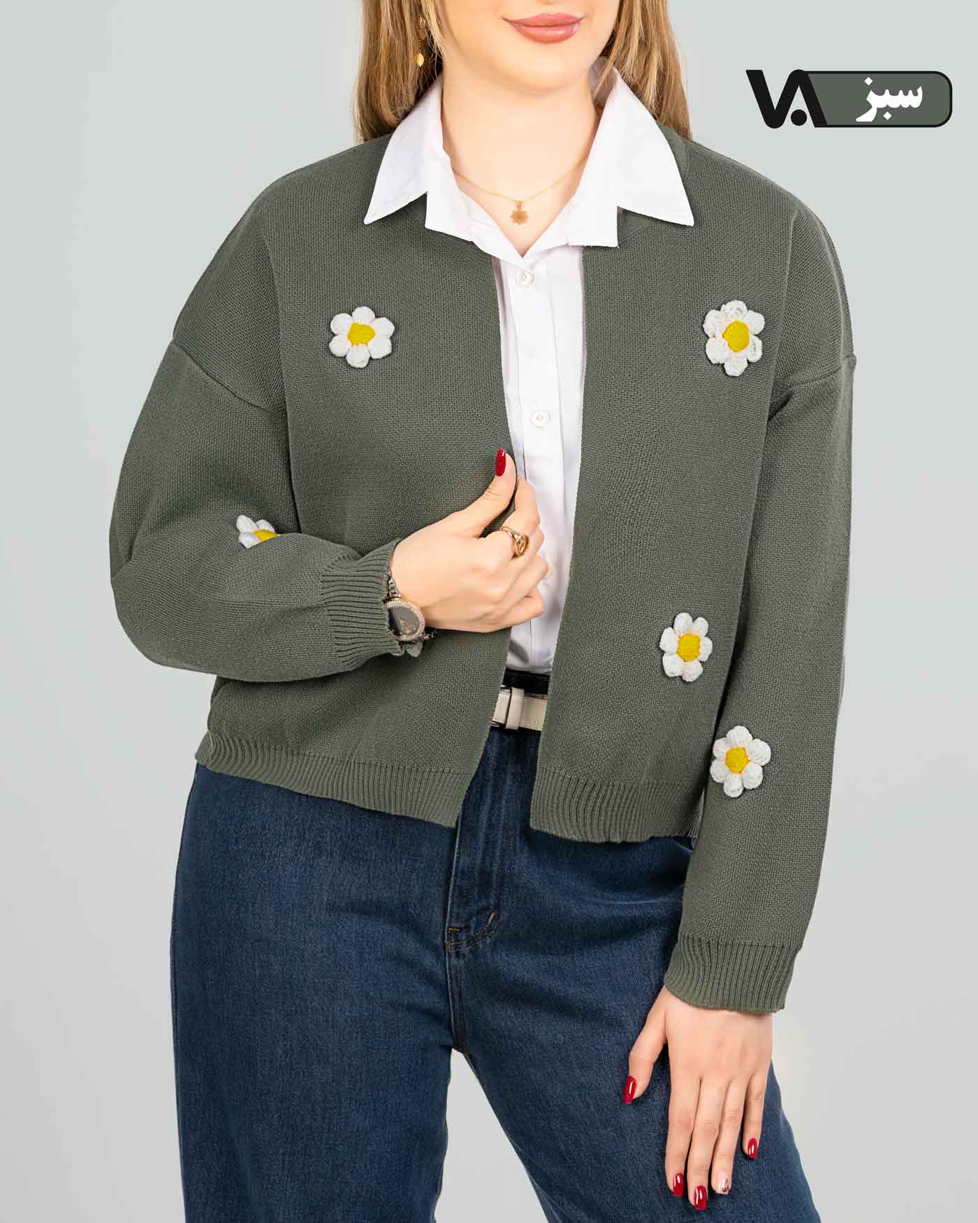 ژاکت جلو باز گل بابونه کد j317