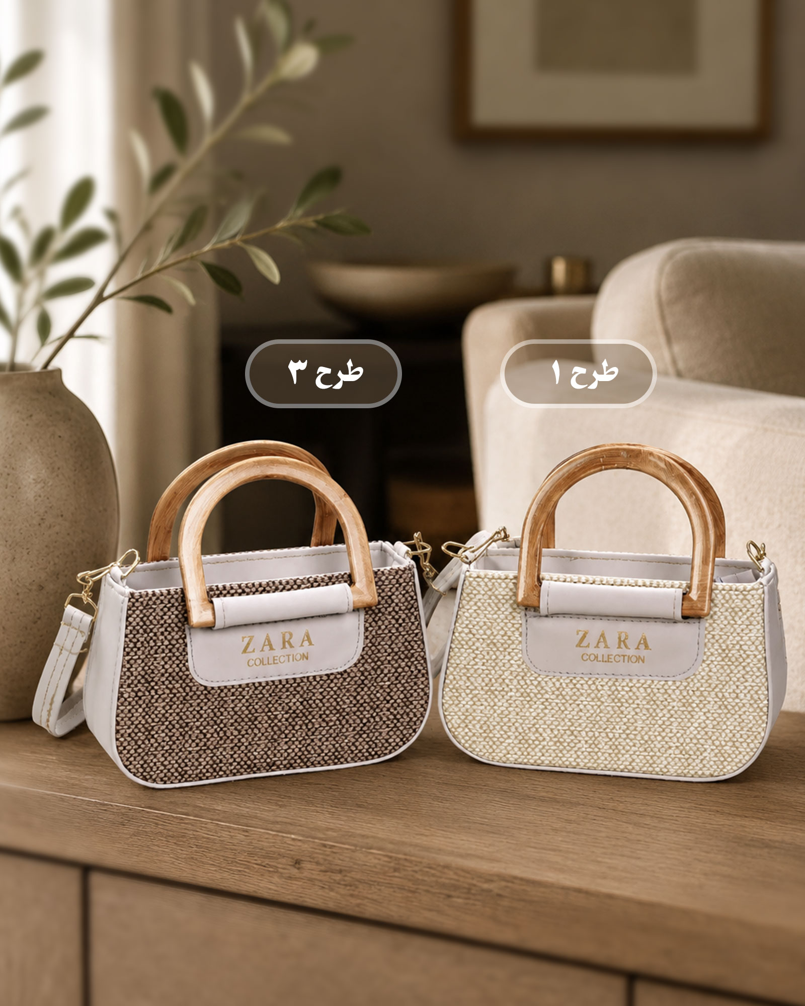 کیف چرم دسته چوبی بامبو j210
