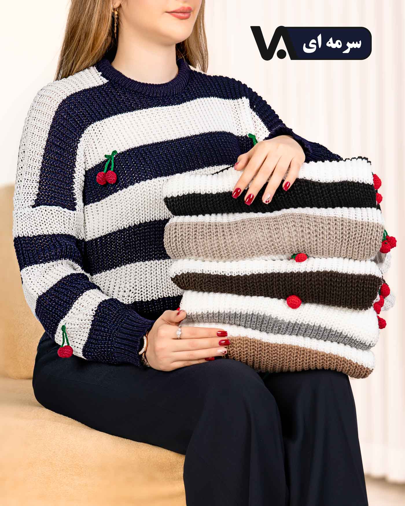 بافت راه راه طرح گیلاس کد j321
