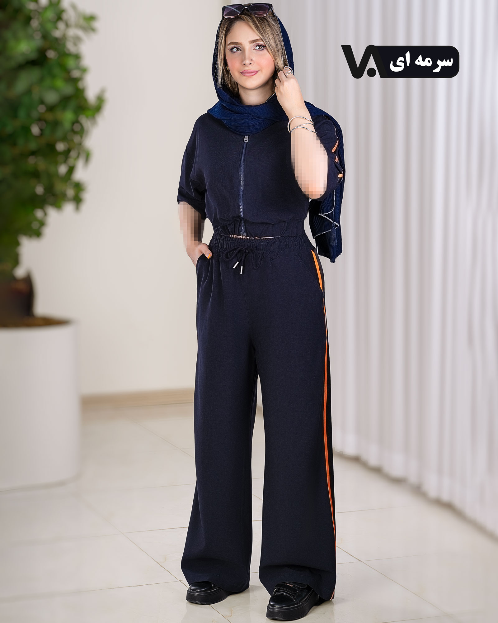 ست وست و شلوار نوار دوزی کارتیر کد j265