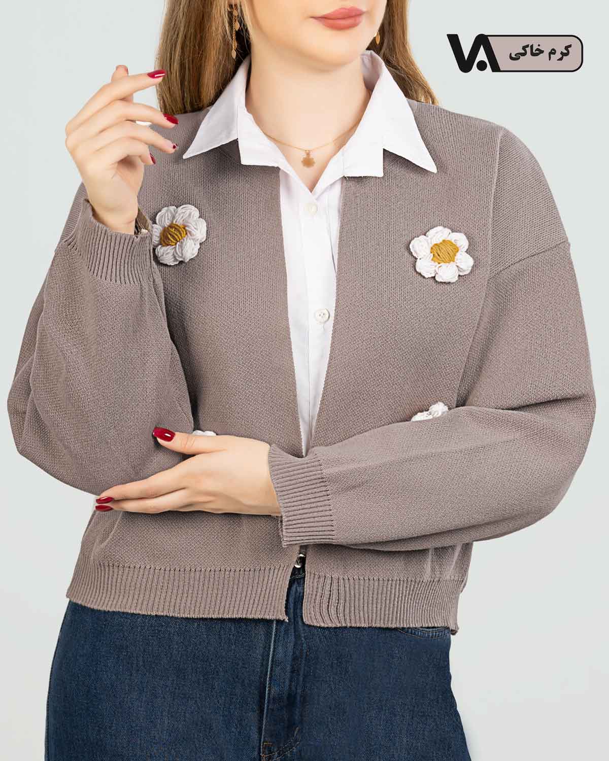 ژاکت جلو باز گل بابونه کد j317