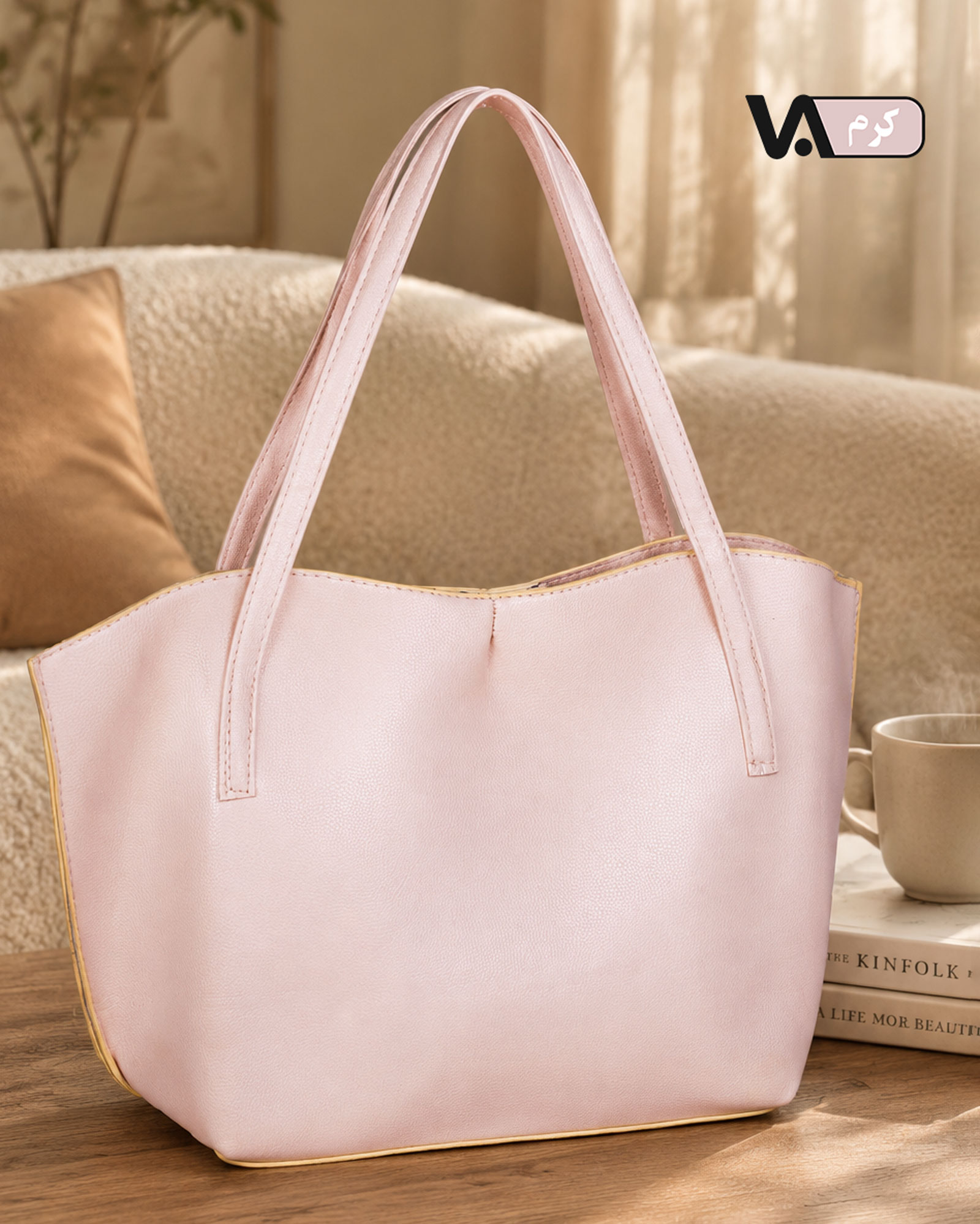 کیف بزرگ ساده کد i839