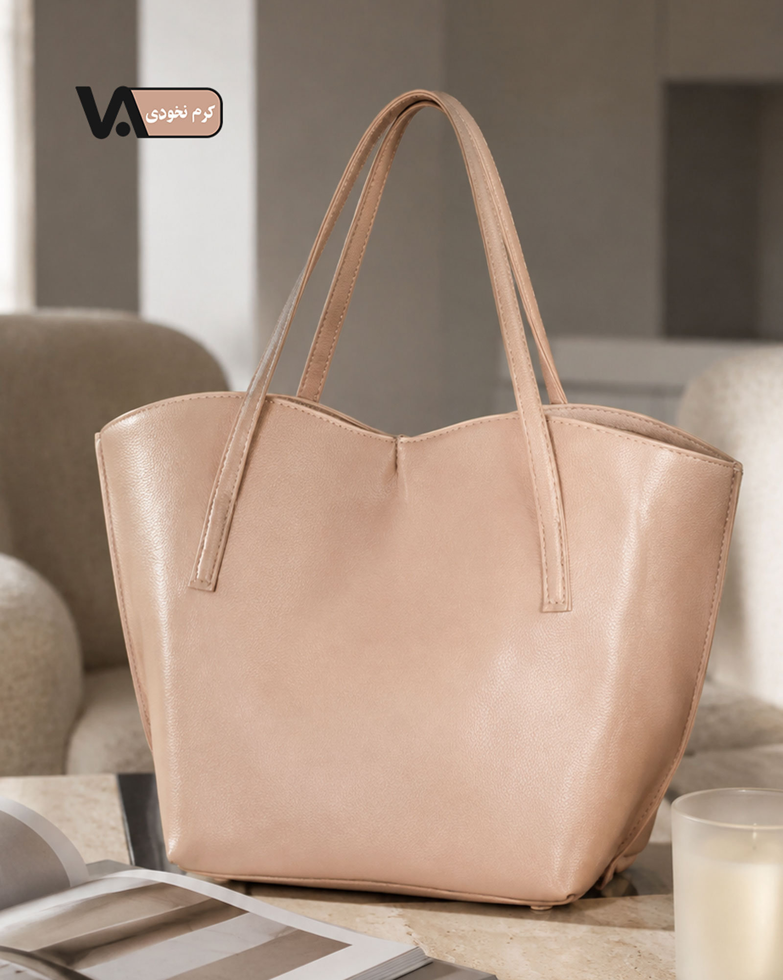 کیف بزرگ ساده کد i839