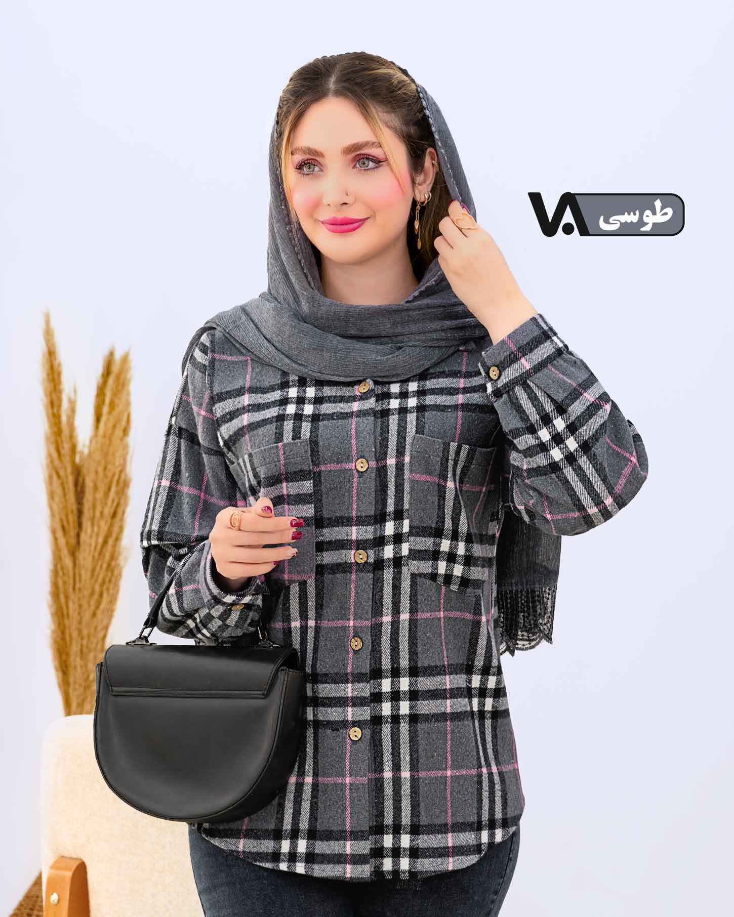 شکت پایین هلال دار چهارخونه کد h665