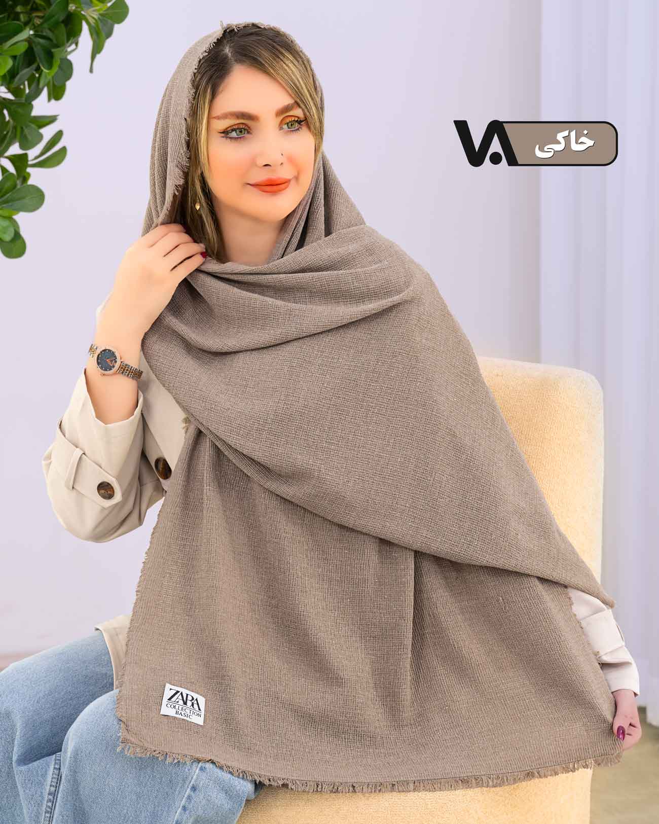 شال کنفی کد j445