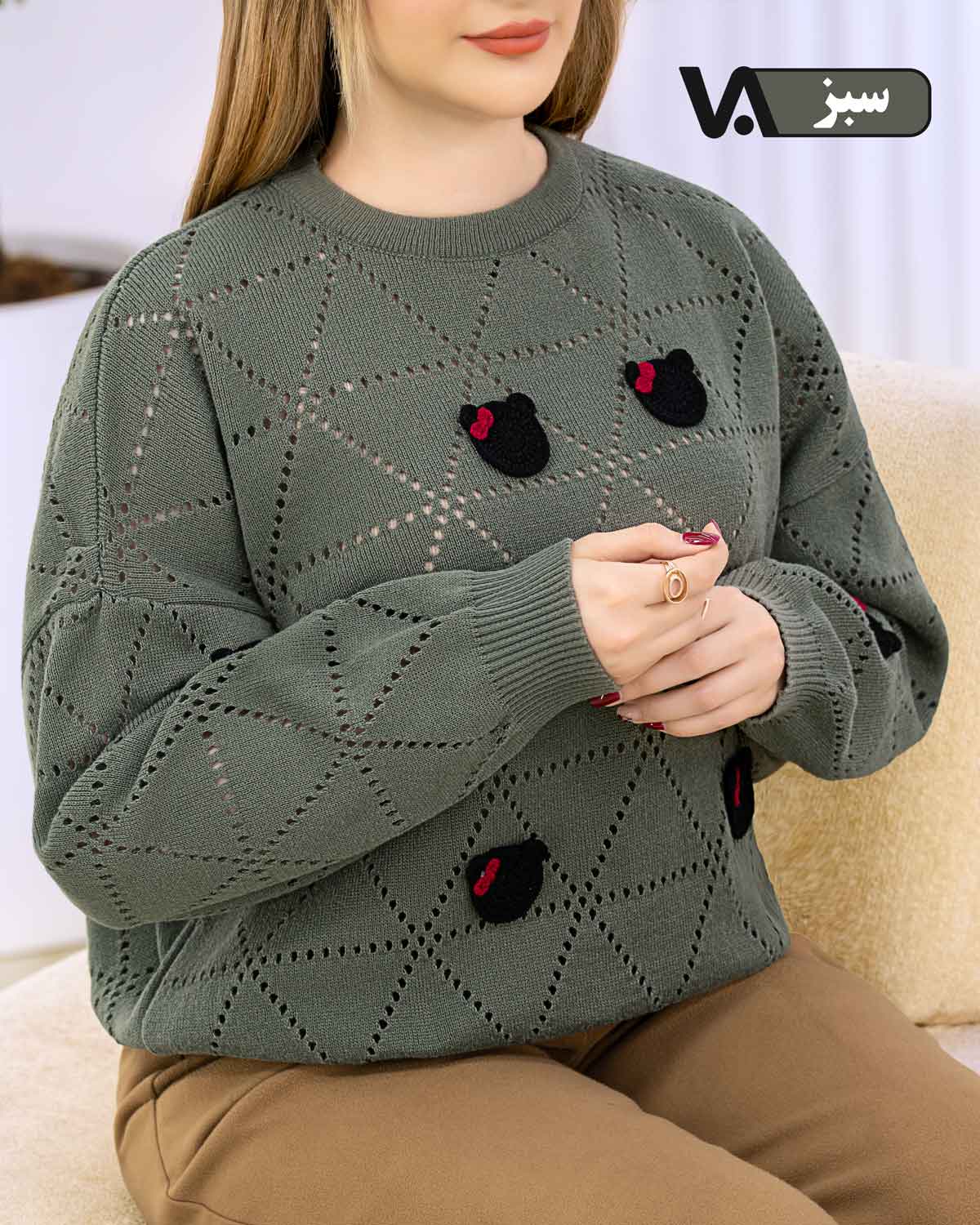 بافت یقه گرد عروسکی کد j316