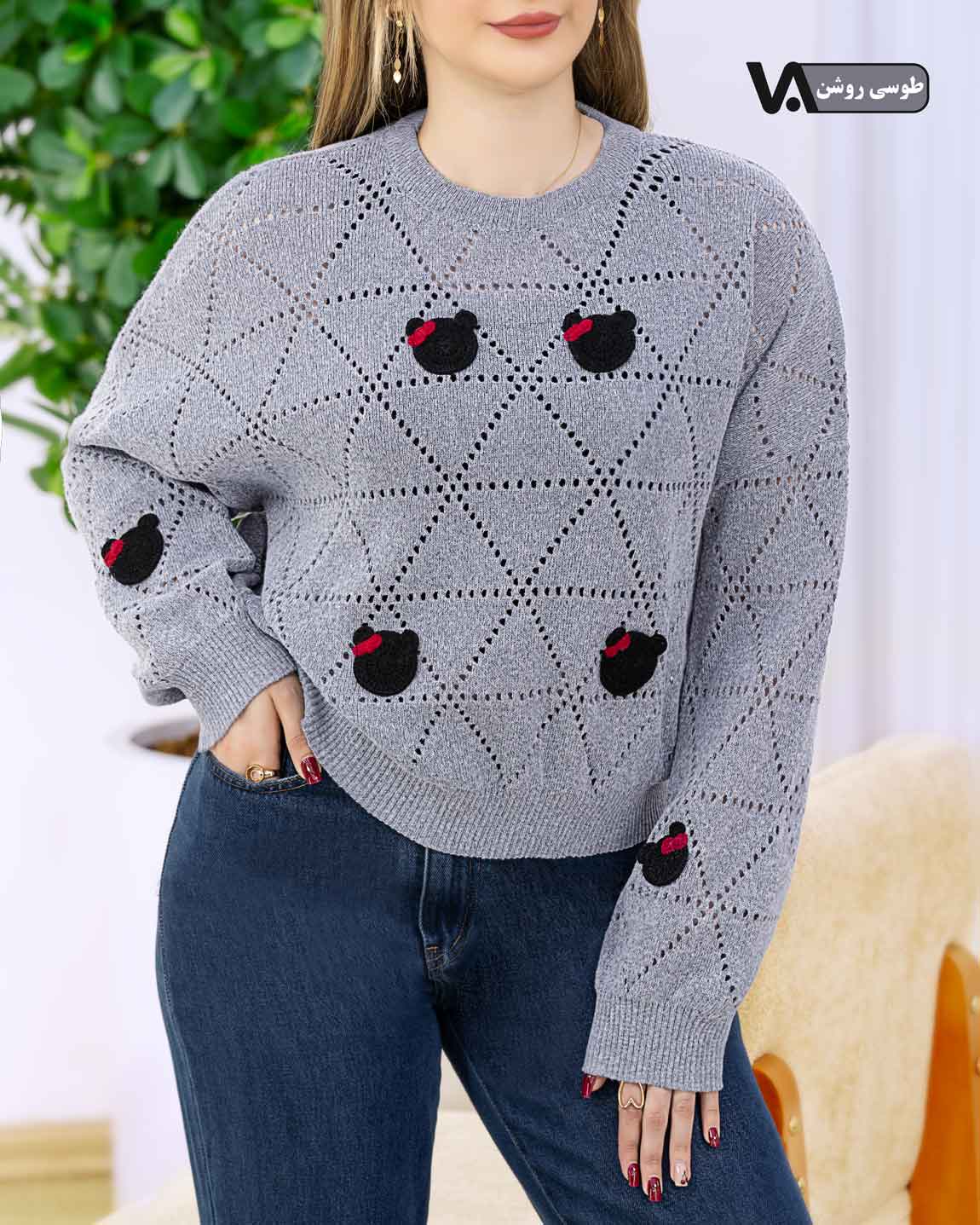 بافت یقه گرد عروسکی کد j316