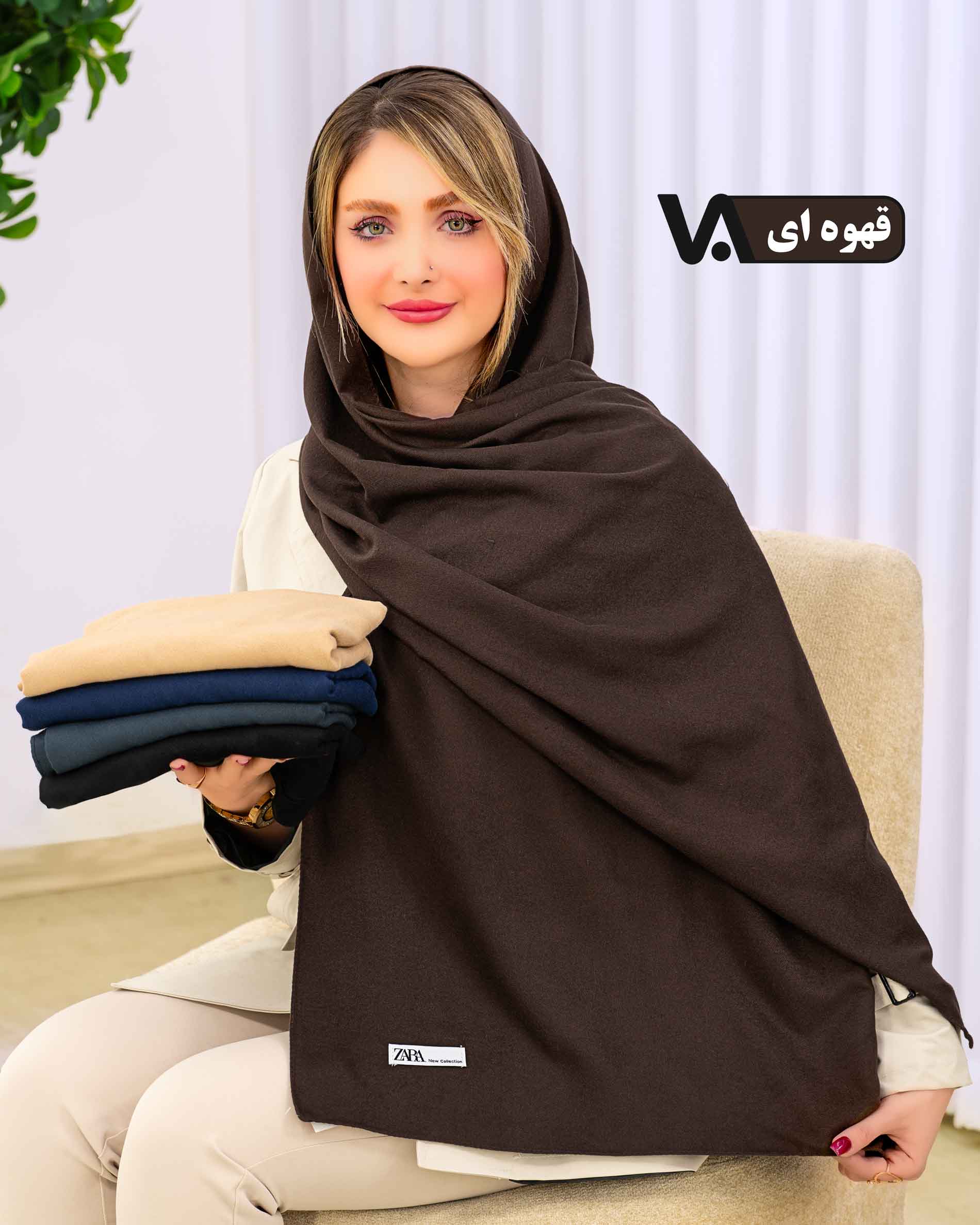 شال موهر ساده کد j417
