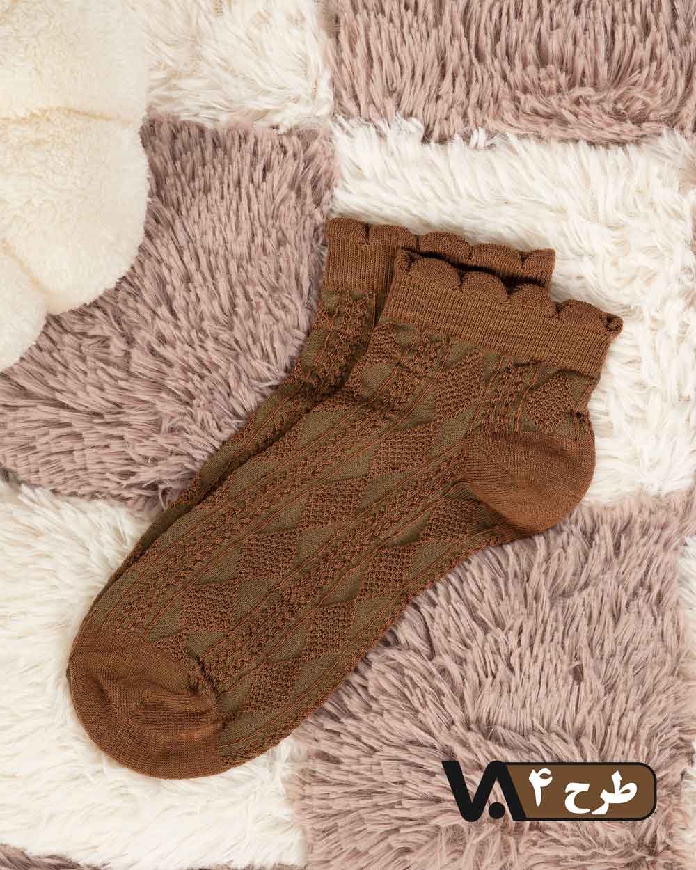 جوراب مچی طرح لوزی کد j448