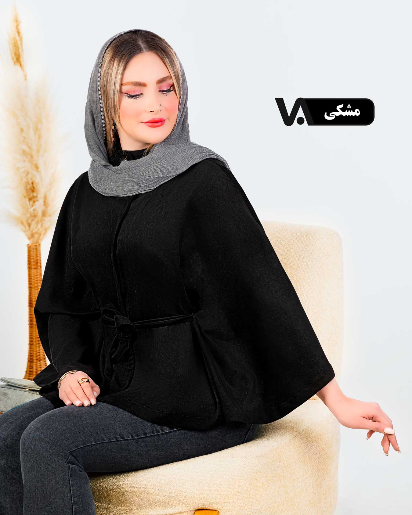 پانچ جیر بنددار کد j517