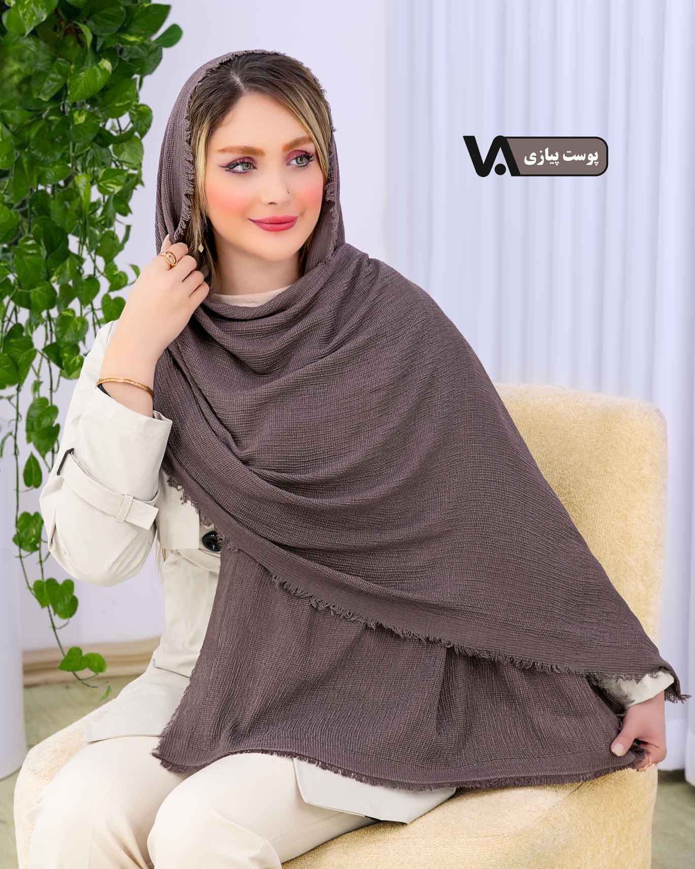 شال حصیری پایین ریش کد j533
