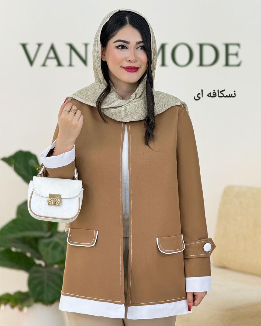 کت یقه گرد دمسه دوزی کد g747