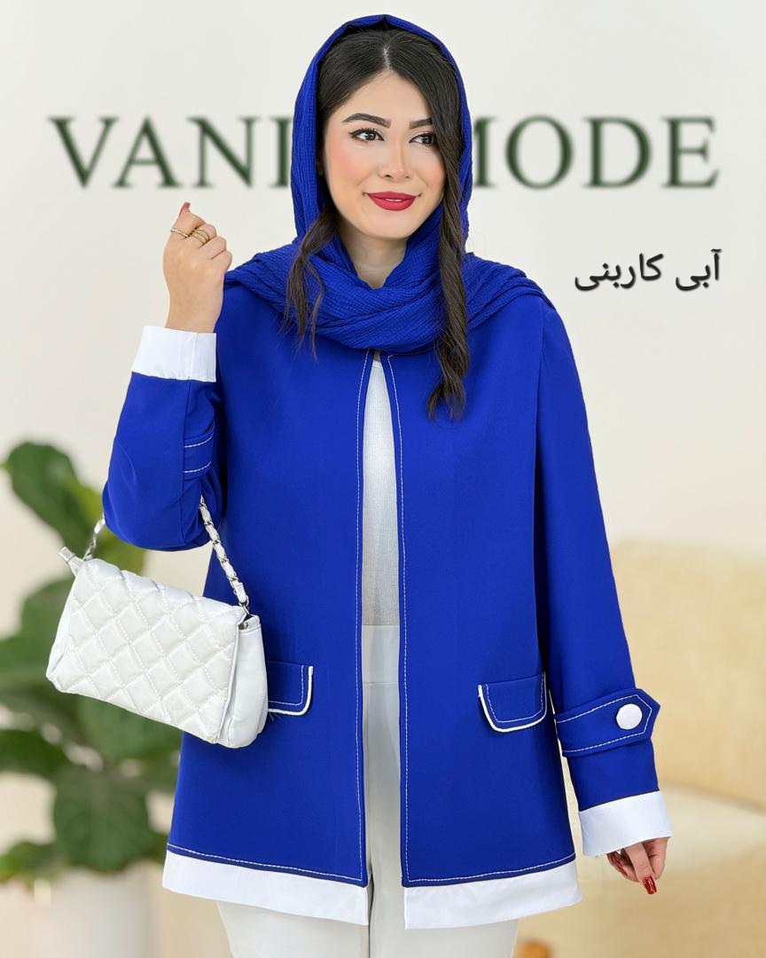 کت یقه گرد دمسه دوزی کد g747