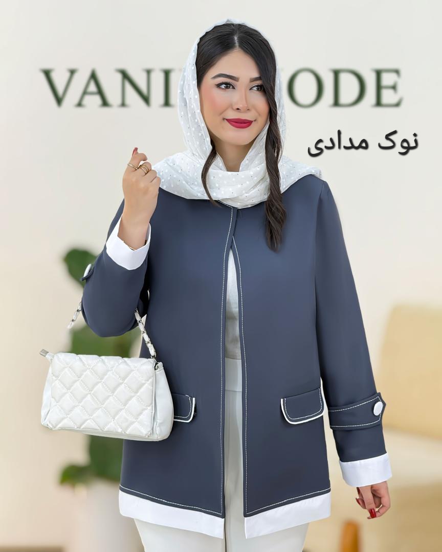 کت یقه گرد دمسه دوزی کد g747