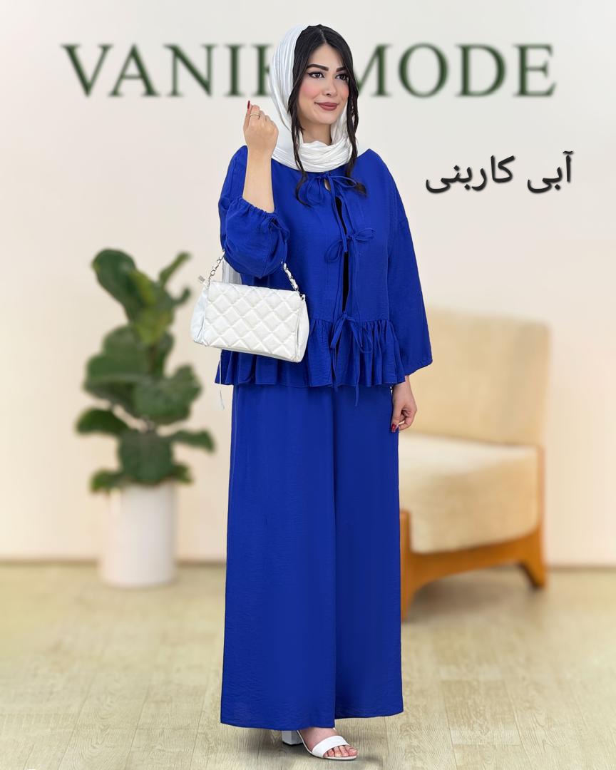 ست مانتو شلوار چین دار رنگی کد f719