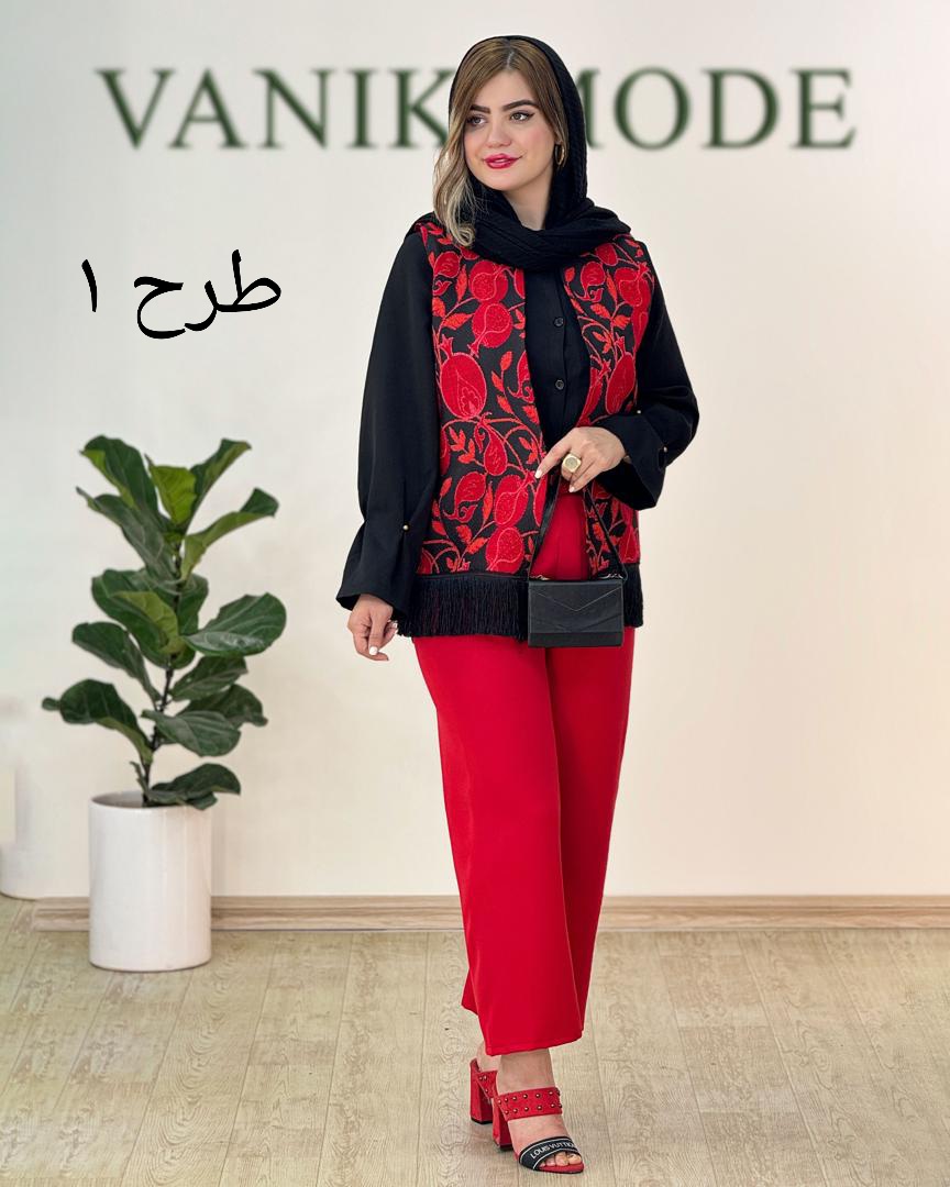 ست جلیقه شلوار یلدایی کد g146