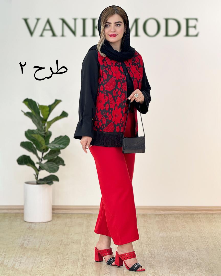 ست جلیقه شلوار یلدایی