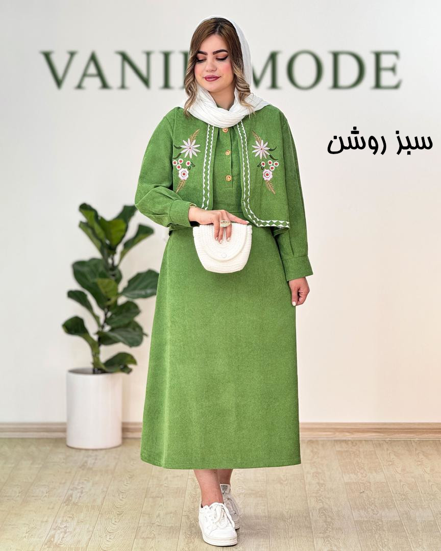 کت سارافون گلدوزی جدید کد g52