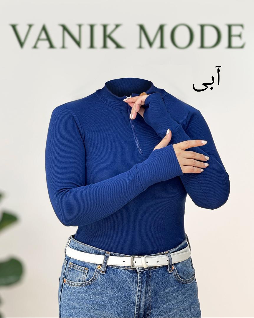 بلوز نیم زیپ کد g177