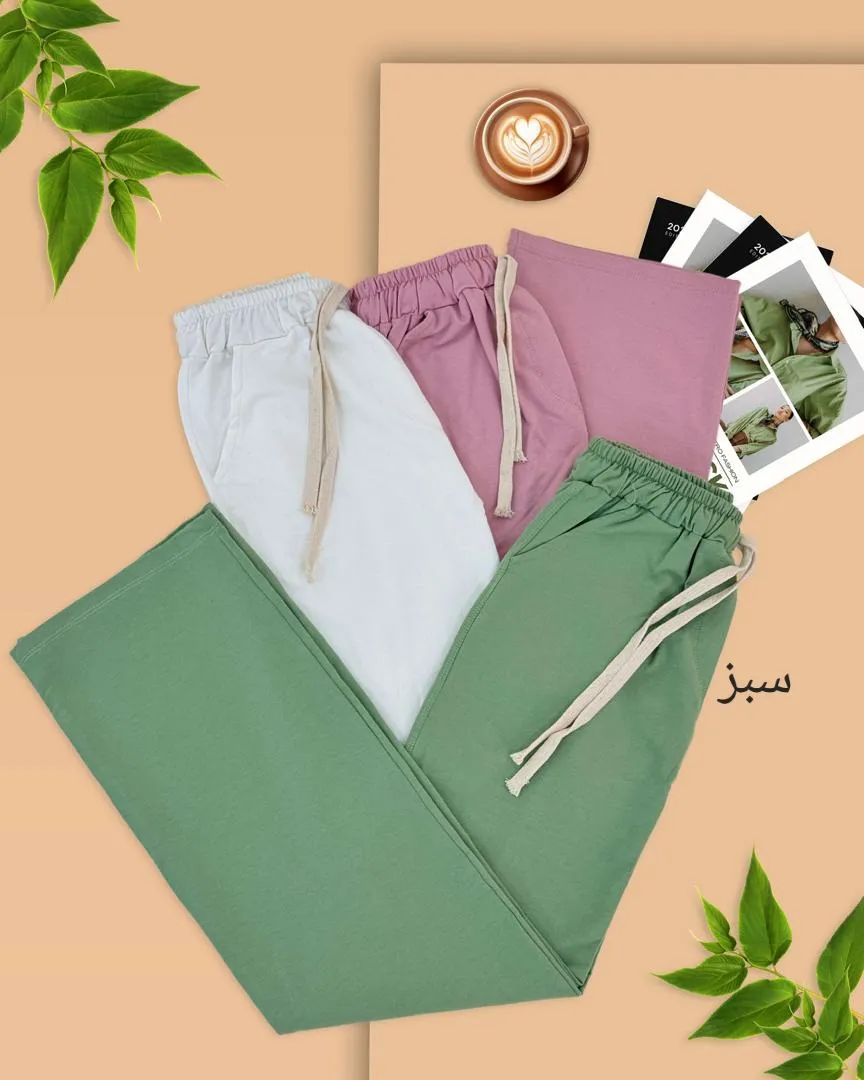 شلوار بگ کمر کش کد g511