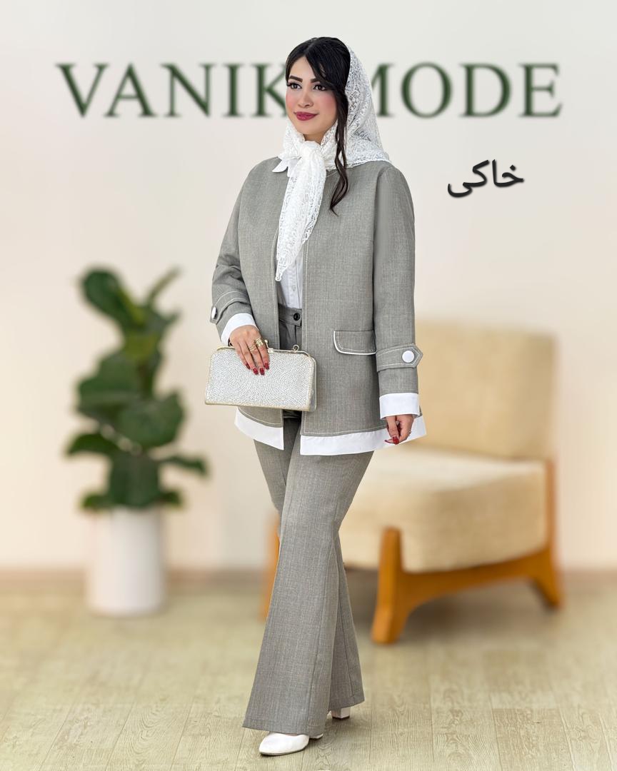 کت شلوار صوفیا بهاری کد g783