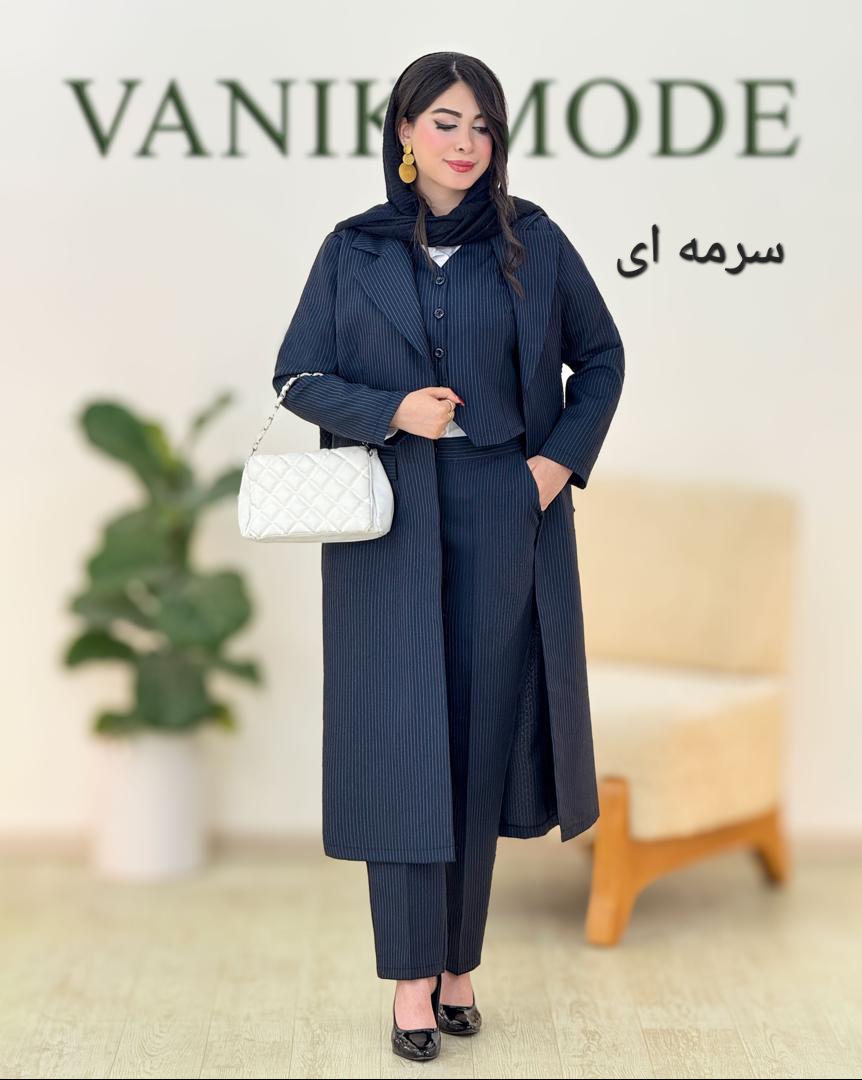 ست سه تیکه اداری پرشیا کد g874