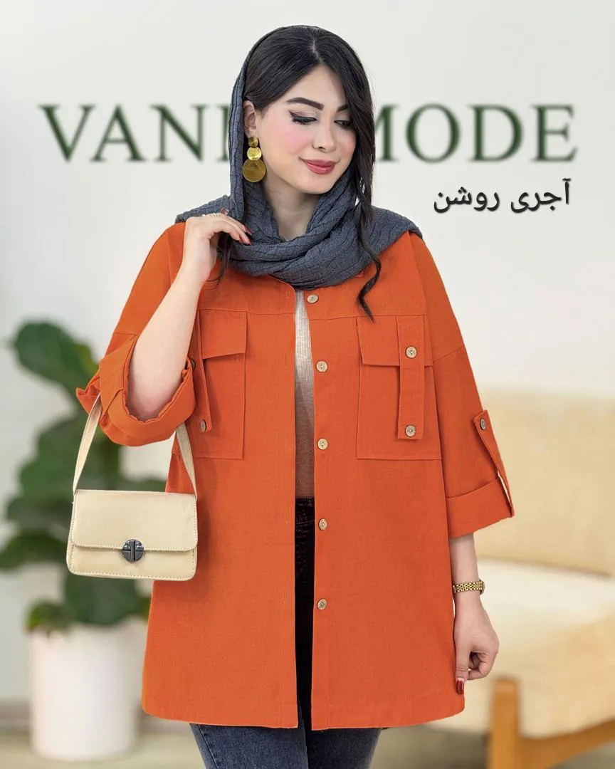 شومیز اسپرت آستین پاکتی کد g861