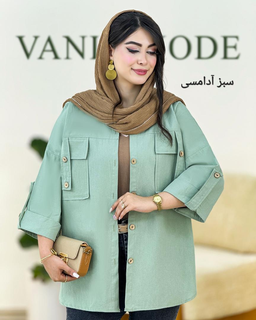 شومیز اسپرت آستین پاکتی کد g861