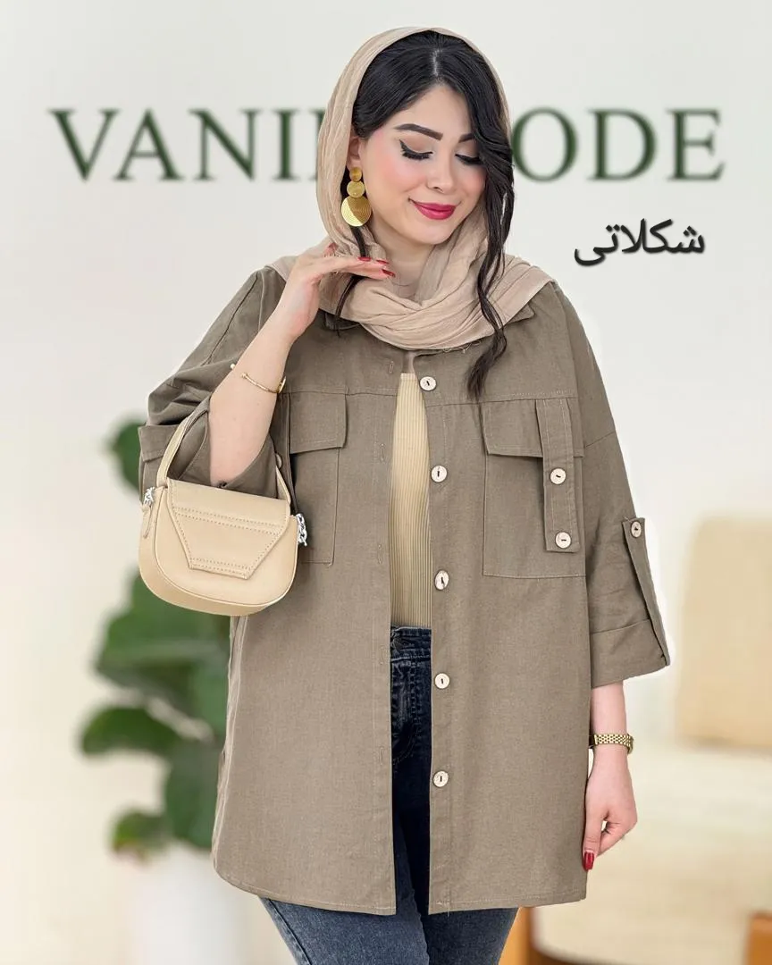 شومیز اسپرت آستین پاکتی کد g861