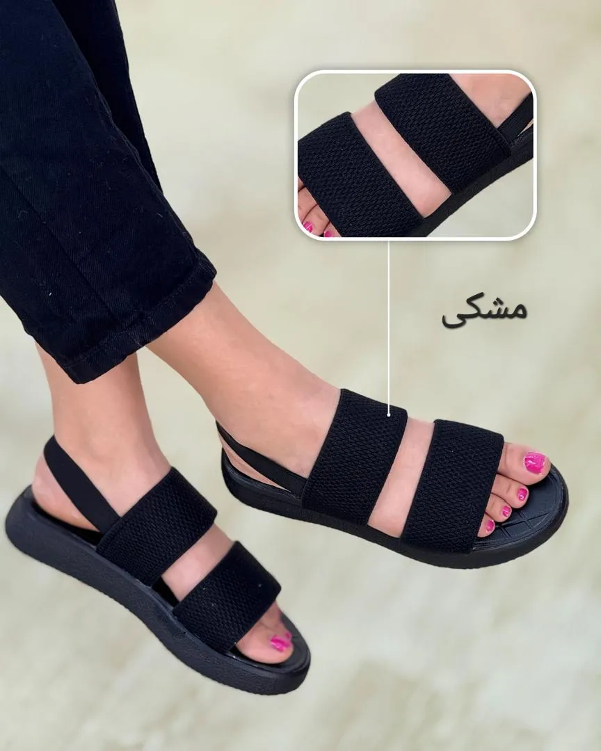 صندل کشی لژدار کد G957