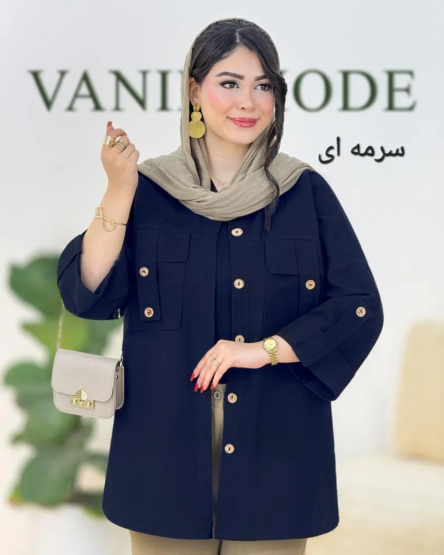 شومیز اسپرت آستین پاکتی کد g861